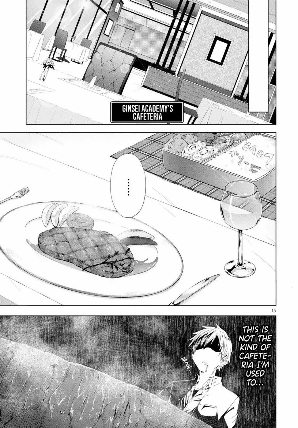 Maou Gakuen no Hangyakusha Chapter 5 - Page 15