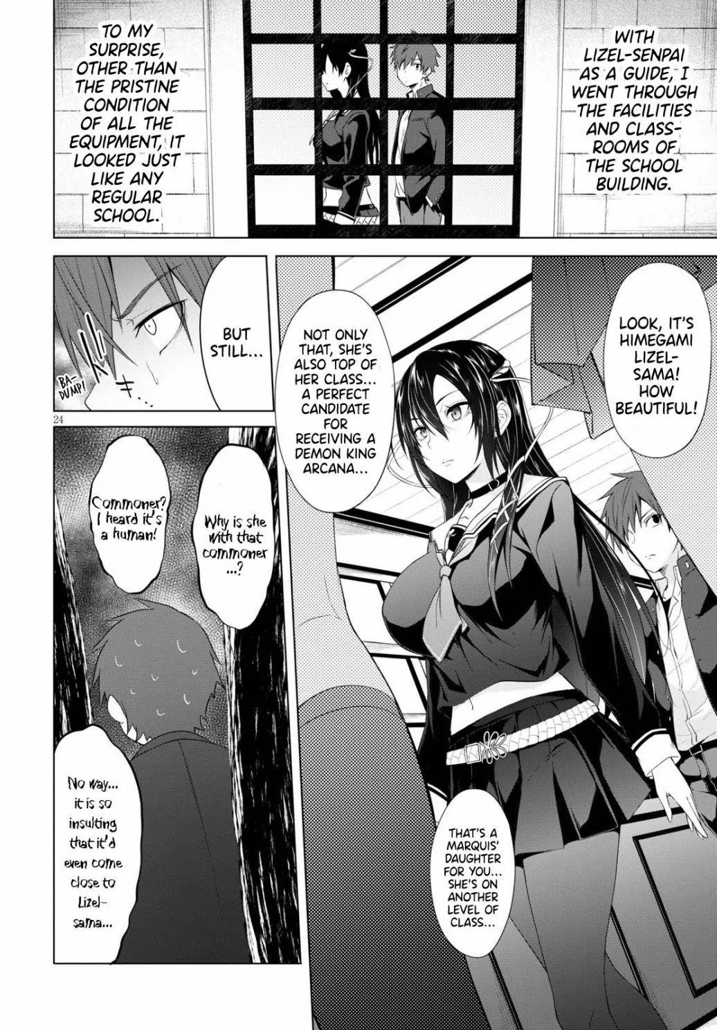 Maou Gakuen no Hangyakusha Chapter 5 - Page 24