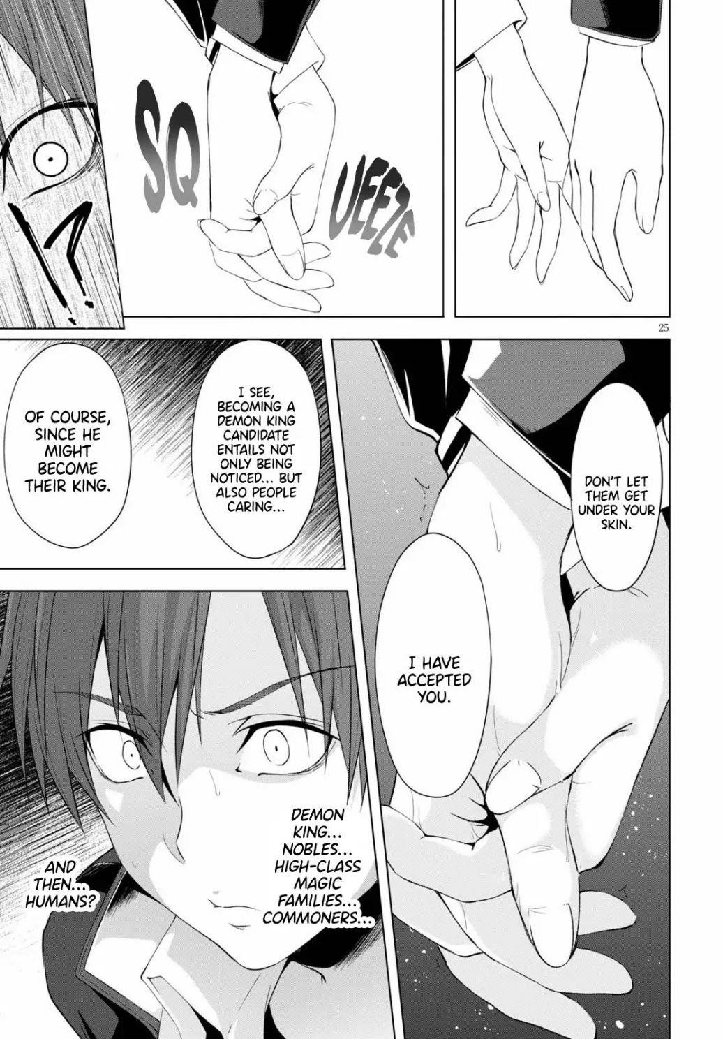 Maou Gakuen no Hangyakusha Chapter 5 - Page 25