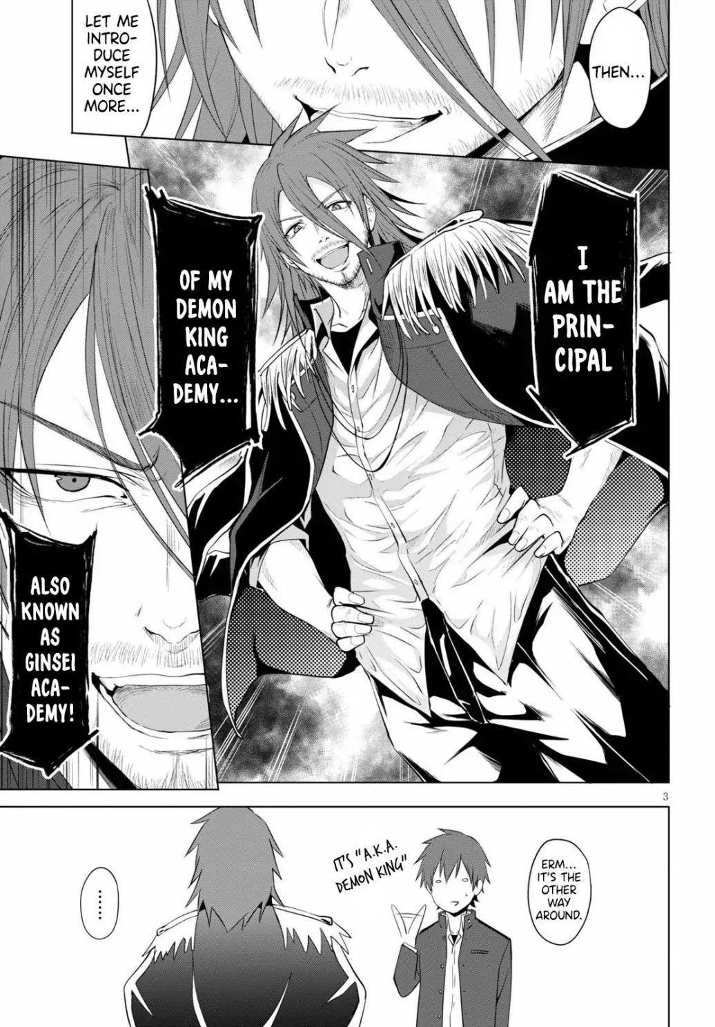 Maou Gakuen no Hangyakusha Chapter 5 - Page 3