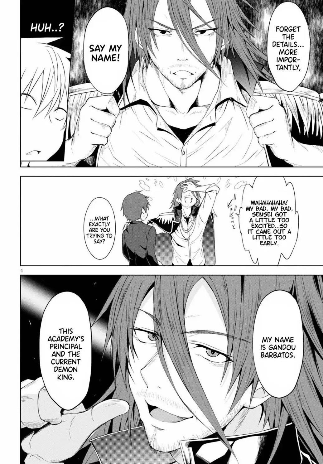 Maou Gakuen no Hangyakusha Chapter 5 - Page 4