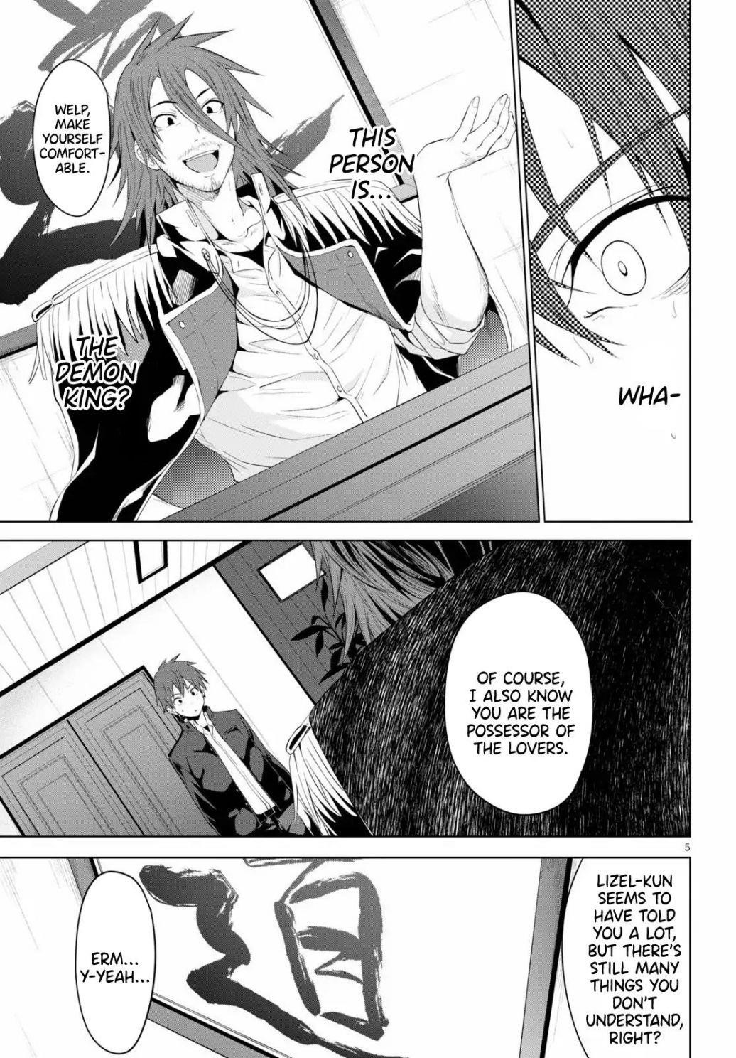 Maou Gakuen no Hangyakusha Chapter 5 - Page 5