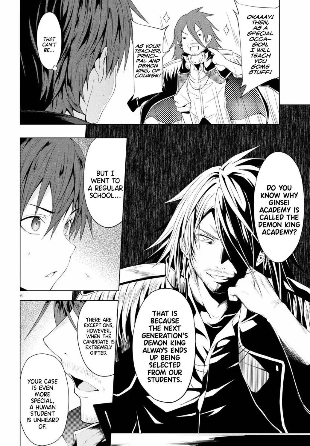 Maou Gakuen no Hangyakusha Chapter 5 - Page 6