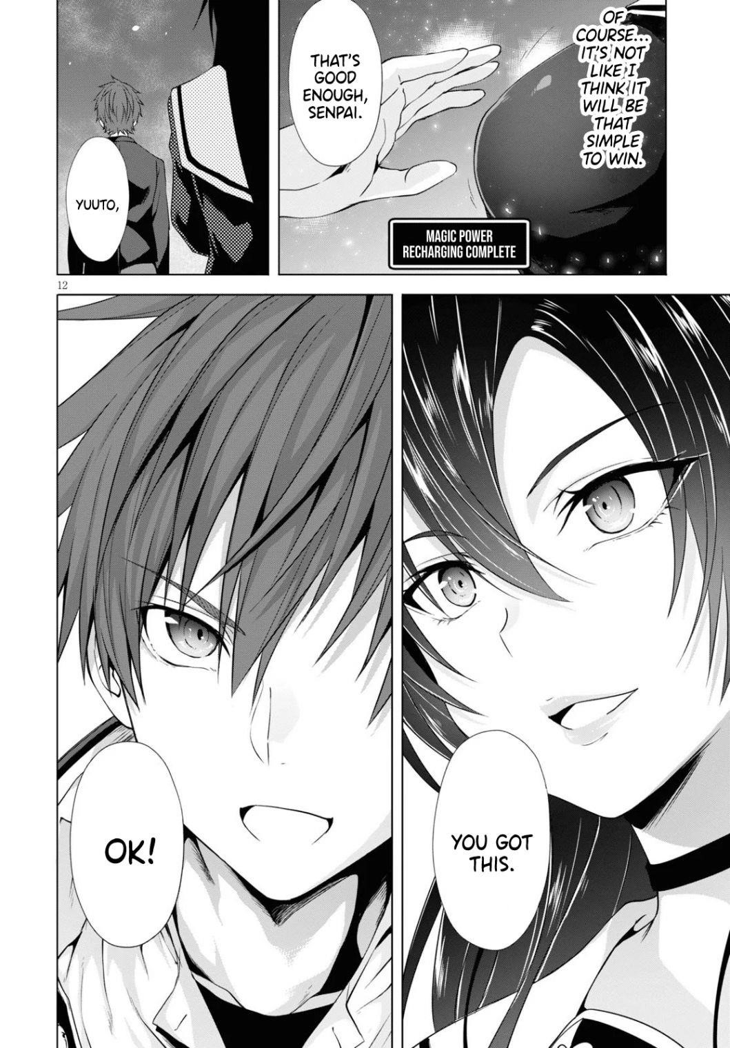 Maou Gakuen no Hangyakusha Chapter 6 - Page 12