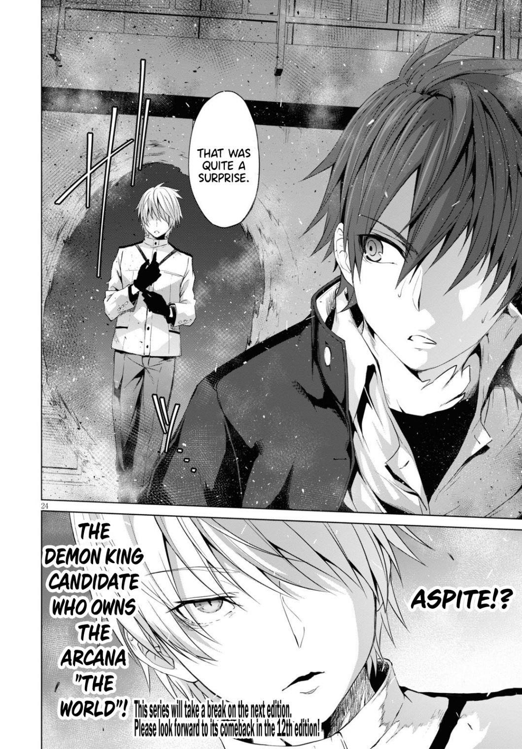 Maou Gakuen no Hangyakusha Chapter 6 - Page 23