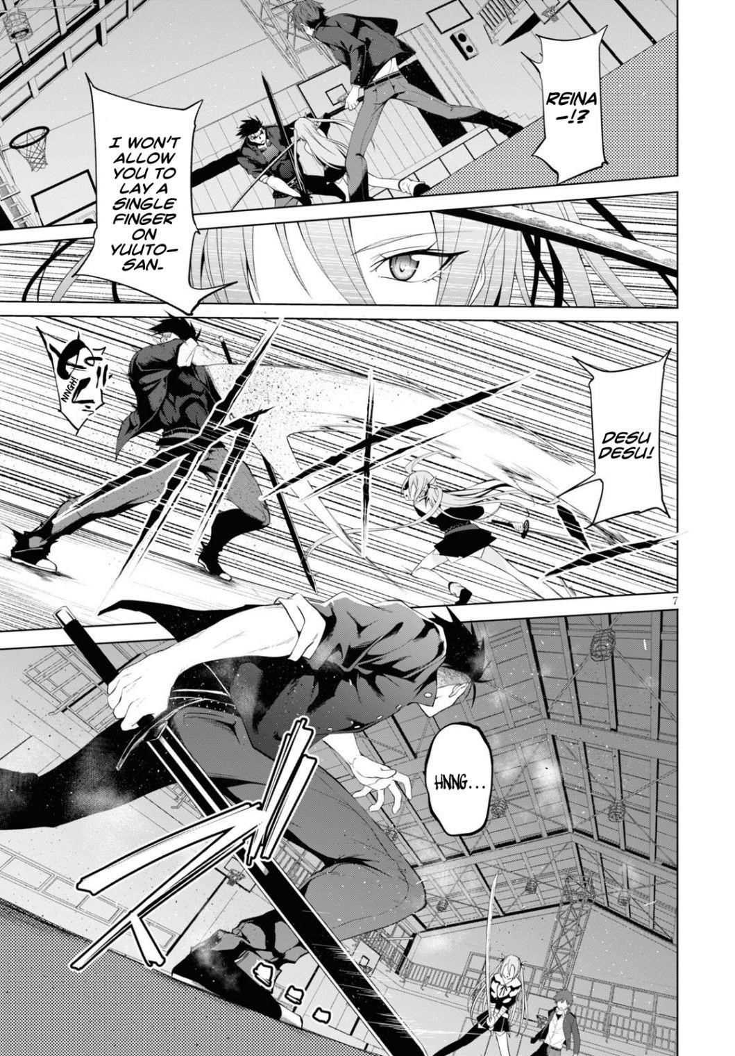 Maou Gakuen no Hangyakusha Chapter 6 - Page 7