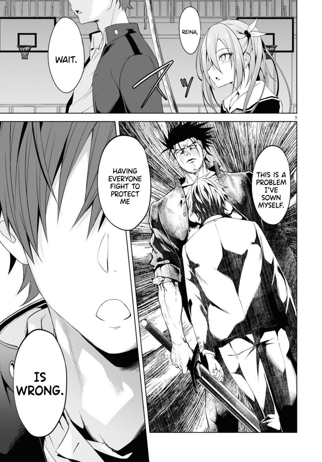 Maou Gakuen no Hangyakusha Chapter 6 - Page 9