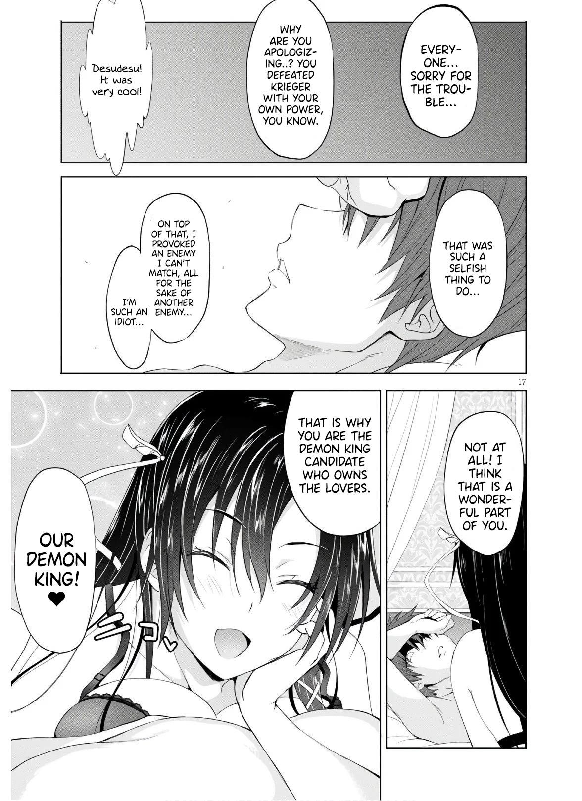 Maou Gakuen no Hangyakusha Chapter 7 - Page 17