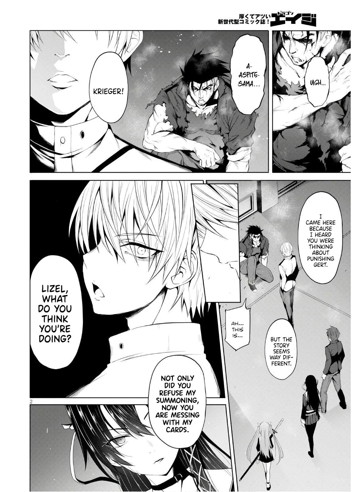 Maou Gakuen no Hangyakusha Chapter 7 - Page 2