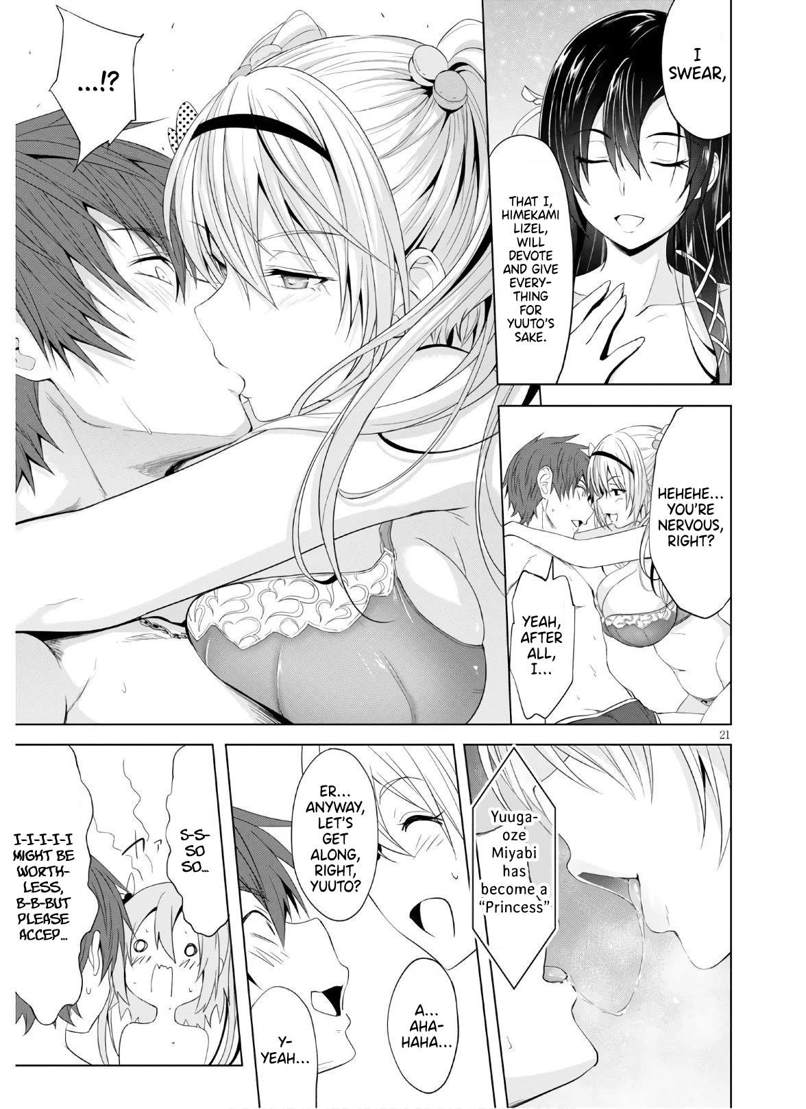 Maou Gakuen no Hangyakusha Chapter 7 - Page 21