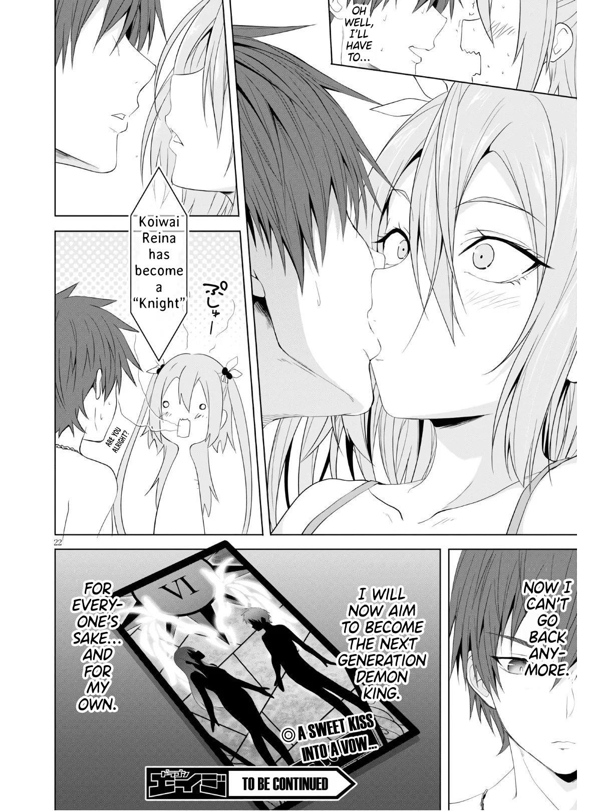 Maou Gakuen no Hangyakusha Chapter 7 - Page 22