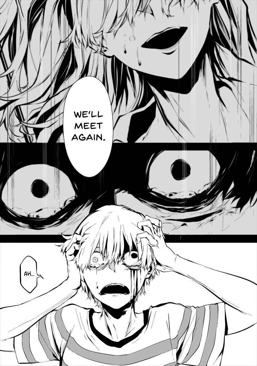 Maou Gakuen no Hangyakusha Chapter 8 - Page 23