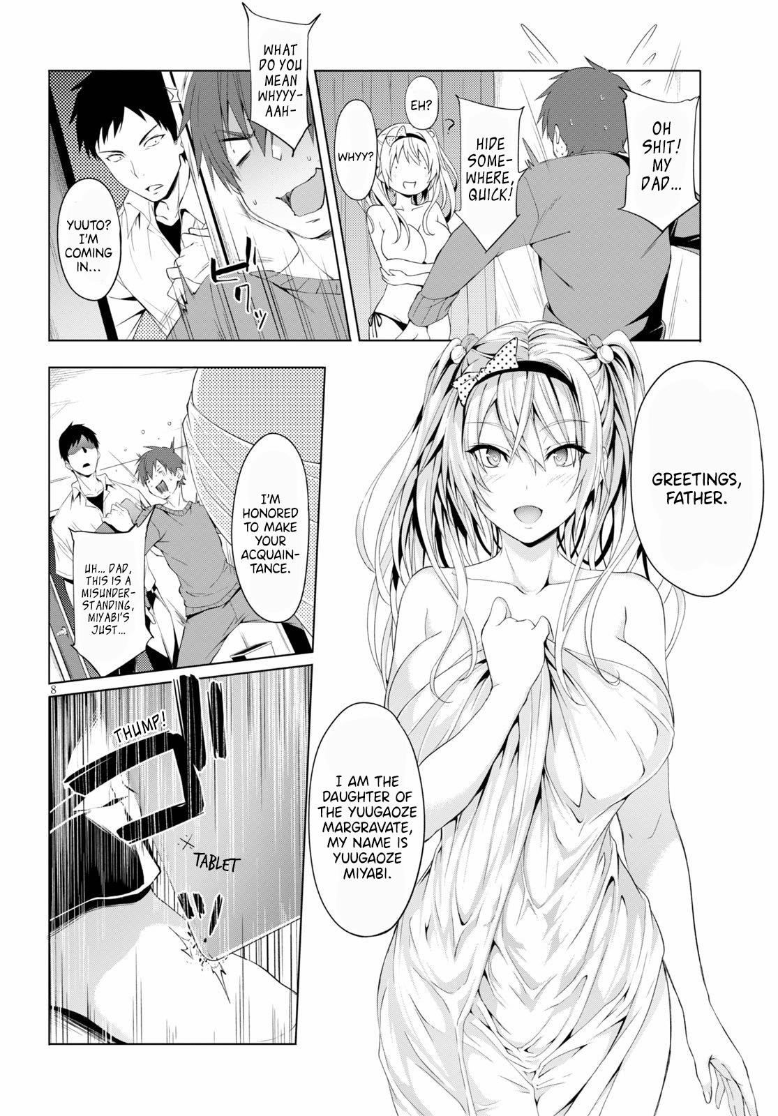 Maou Gakuen no Hangyakusha Chapter 8 - Page 8