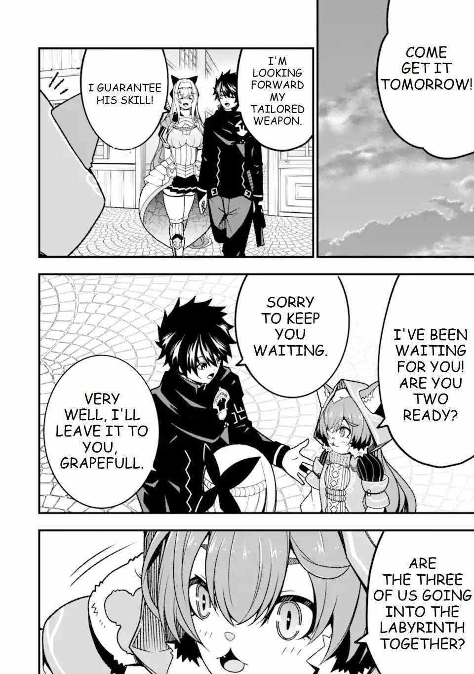 The Darkness Was Comfortable For Me Chapter 15 - Page 12