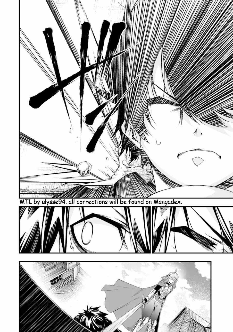 The Darkness Was Comfortable For Me Chapter 33 - Page 2