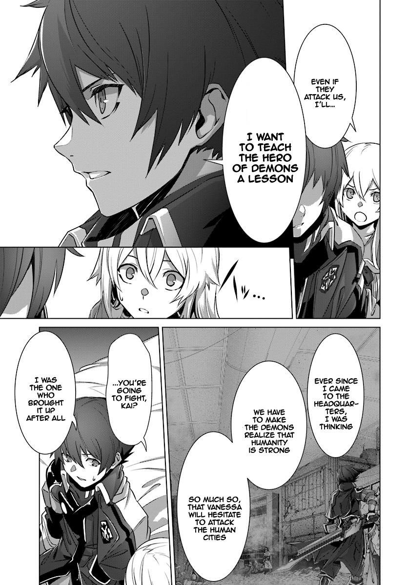 Naze Boku No Sekai Wo Daremo Oboeteinai No Ka? Chapter 10 - Page 11