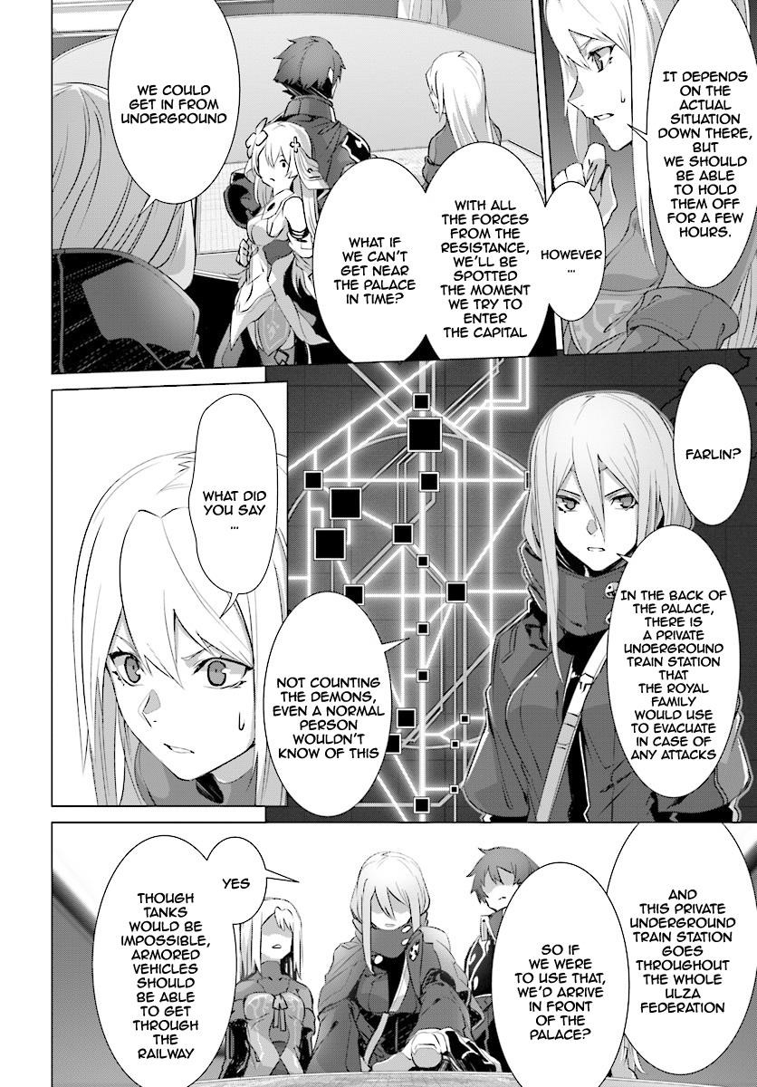 Naze Boku No Sekai Wo Daremo Oboeteinai No Ka? Chapter 10 - Page 33