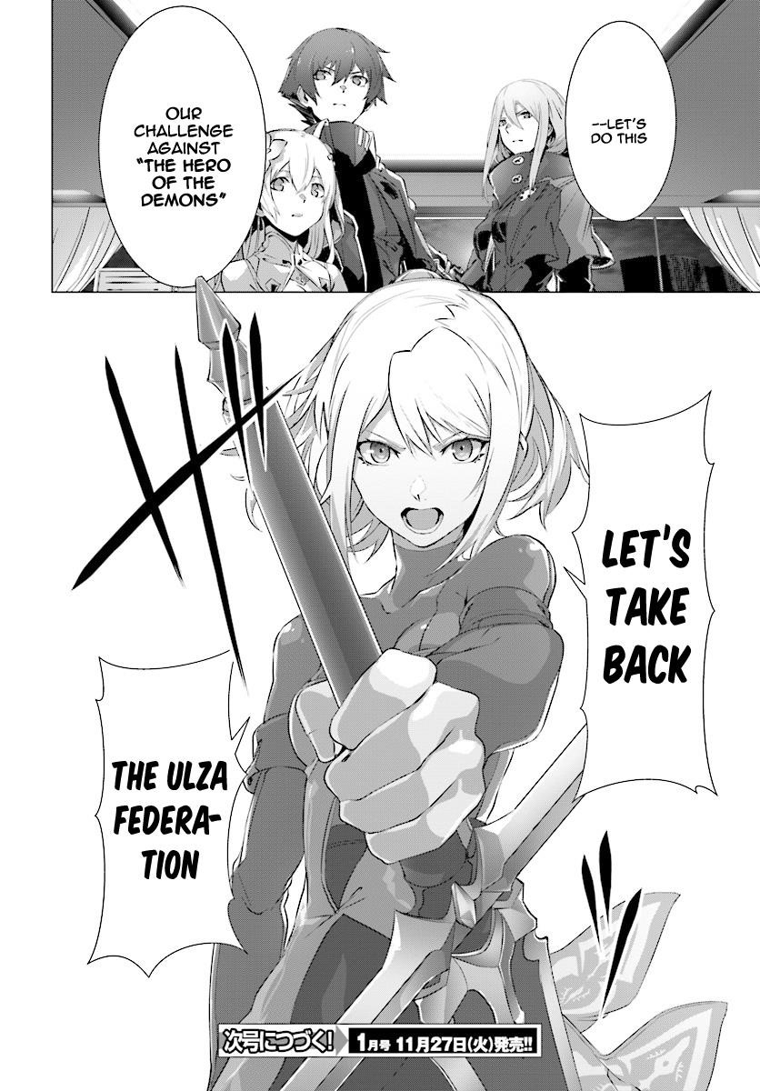 Naze Boku No Sekai Wo Daremo Oboeteinai No Ka? Chapter 10 - Page 37