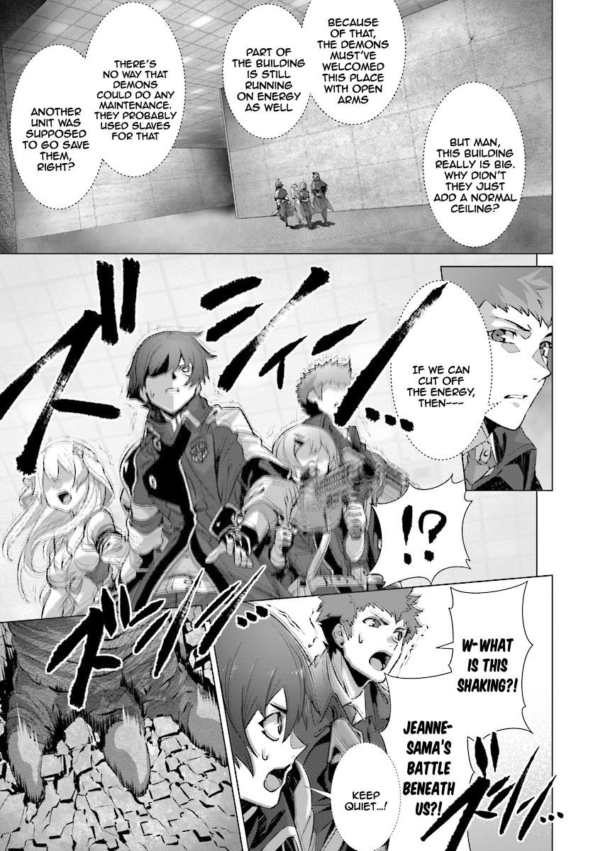 Naze Boku No Sekai Wo Daremo Oboeteinai No Ka? Chapter 12 - Page 17