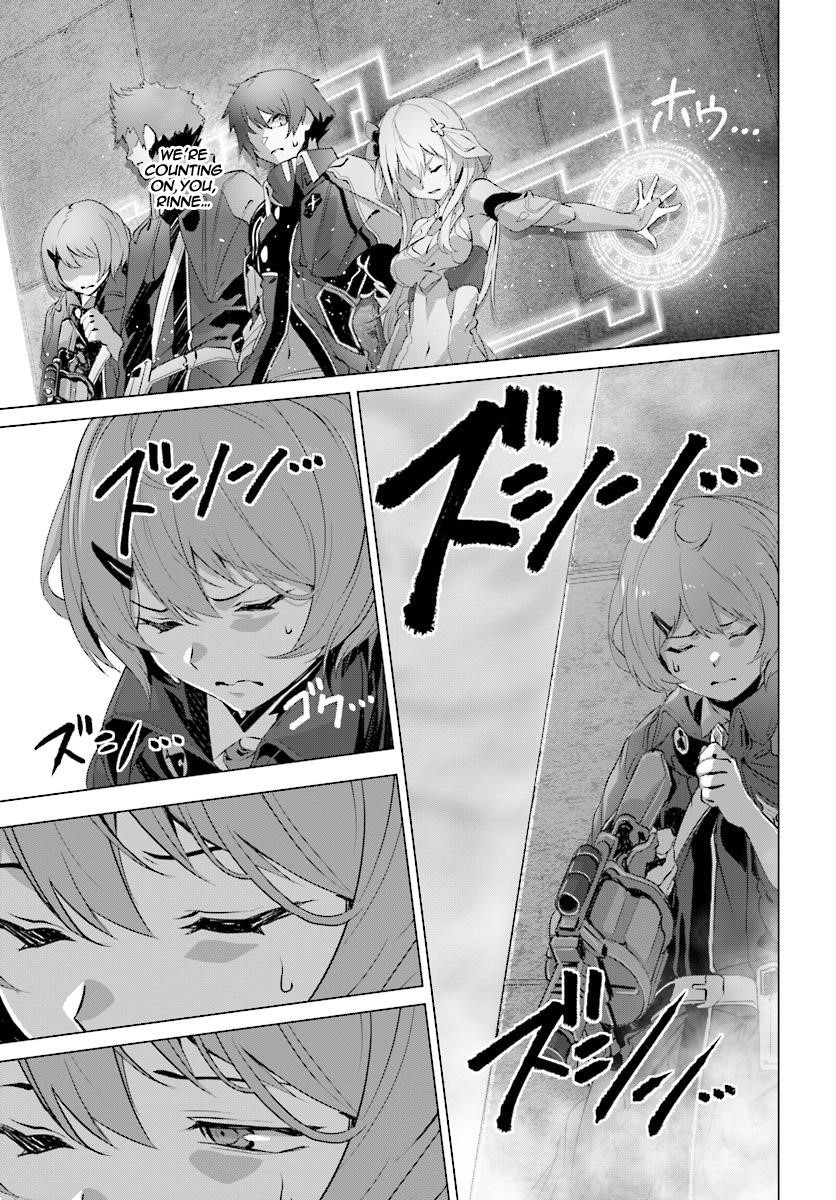 Naze Boku No Sekai Wo Daremo Oboeteinai No Ka? Chapter 12 - Page 20