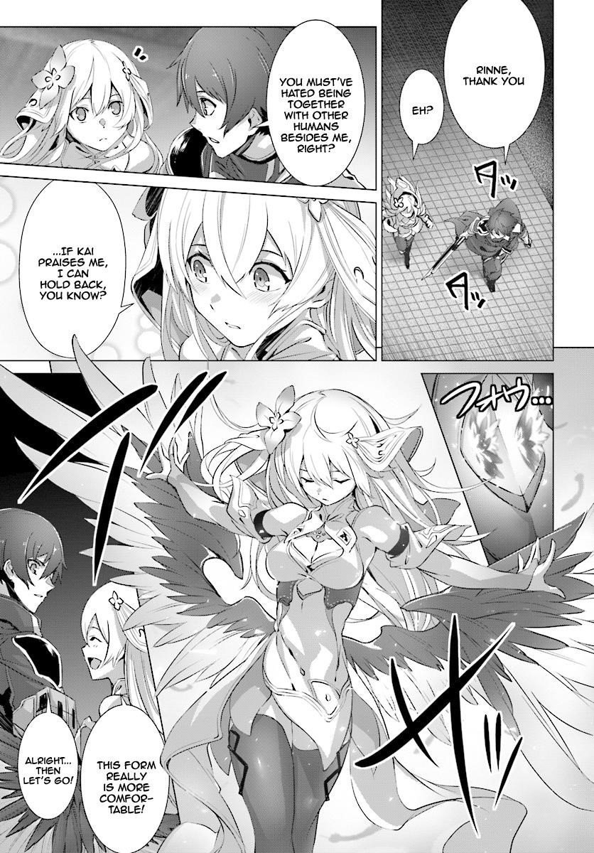 Naze Boku No Sekai Wo Daremo Oboeteinai No Ka? Chapter 12 - Page 24