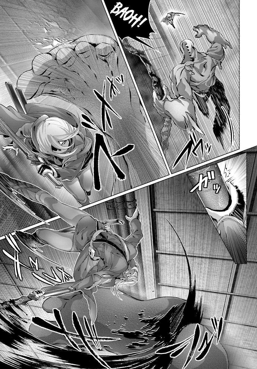 Naze Boku No Sekai Wo Daremo Oboeteinai No Ka? Chapter 12 - Page 9