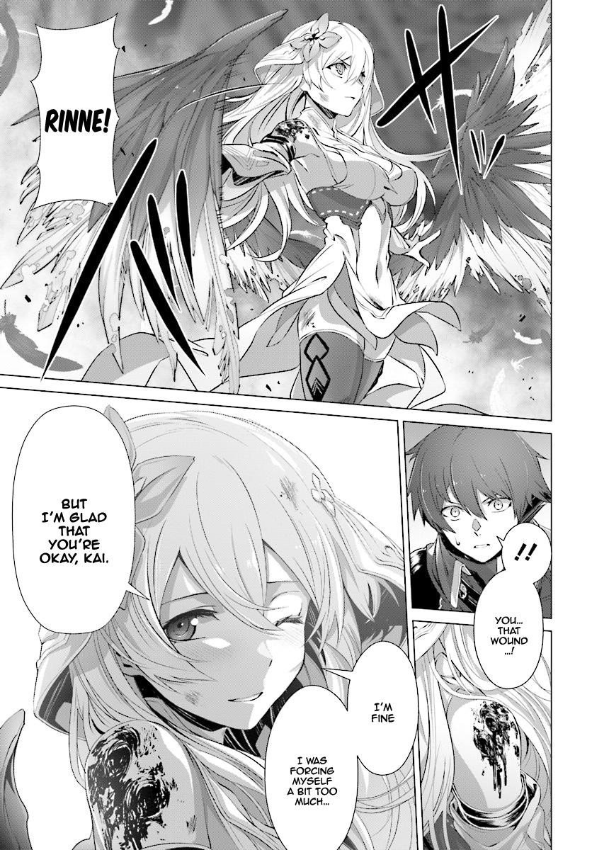 Naze Boku No Sekai Wo Daremo Oboeteinai No Ka? Chapter 14.1 - Page 13