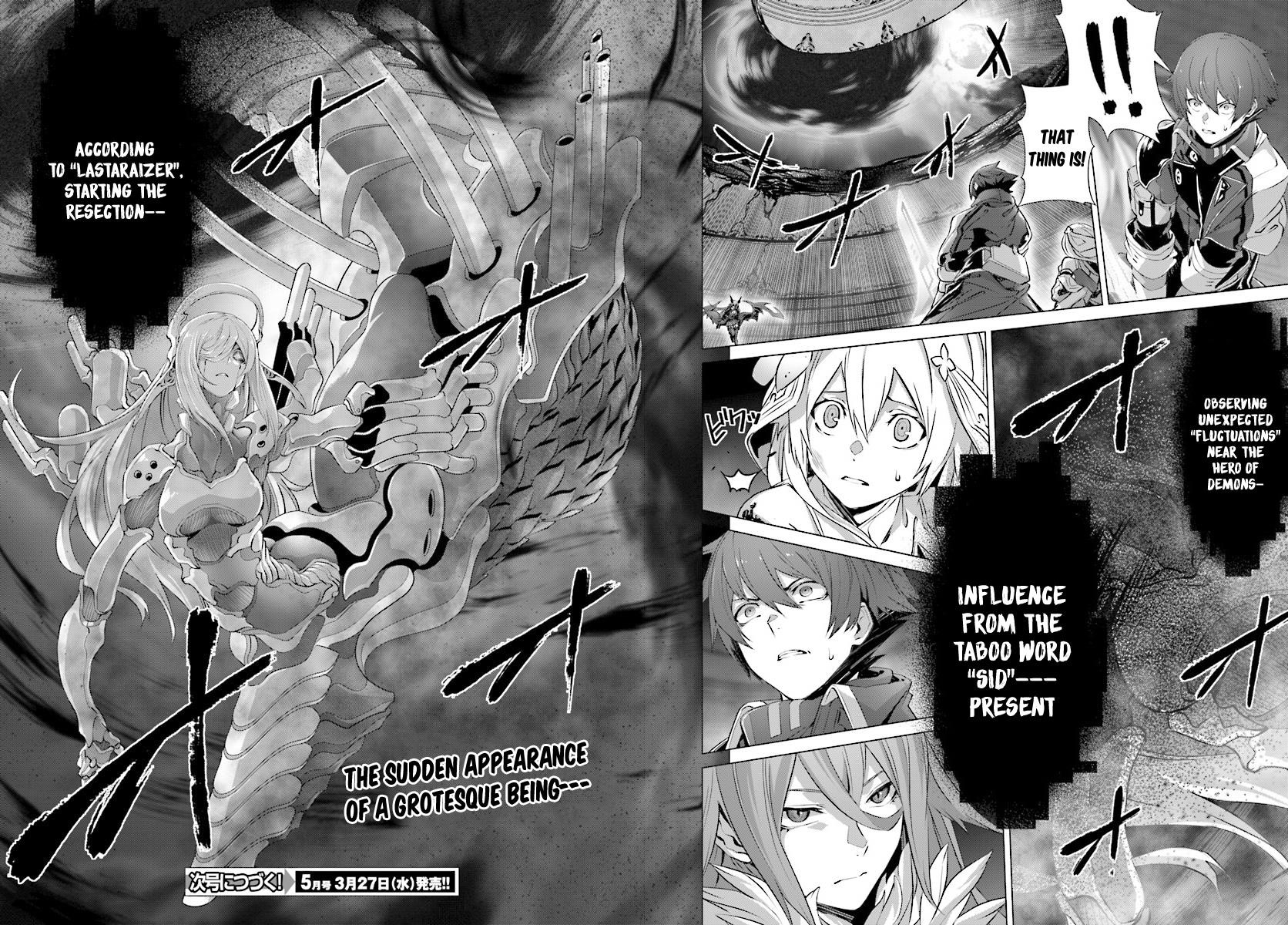 Naze Boku No Sekai Wo Daremo Oboeteinai No Ka? Chapter 14.1 - Page 16