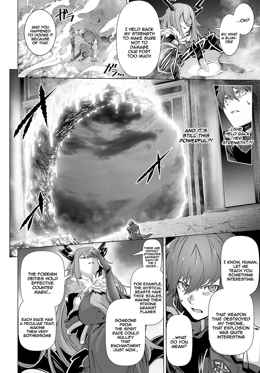 Naze Boku No Sekai Wo Daremo Oboeteinai No Ka? Chapter 14.1 - Page 7