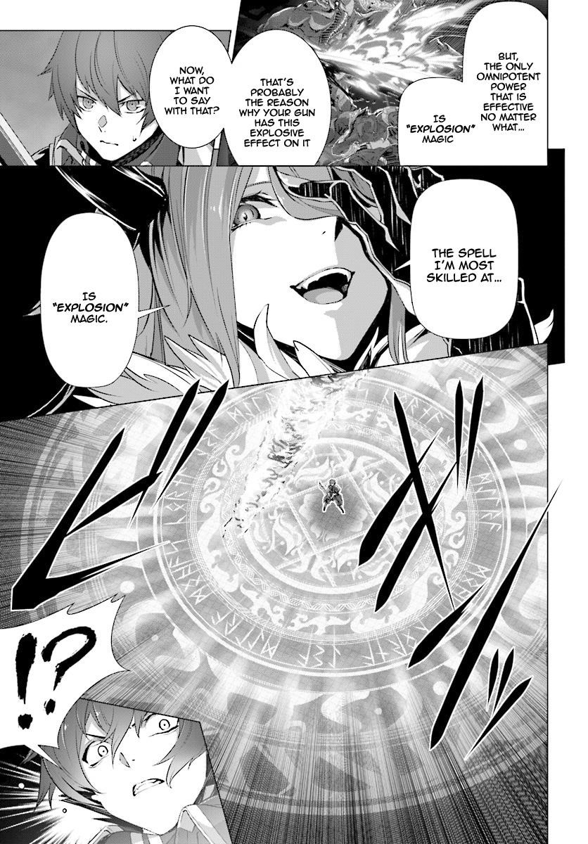 Naze Boku No Sekai Wo Daremo Oboeteinai No Ka? Chapter 14.1 - Page 8