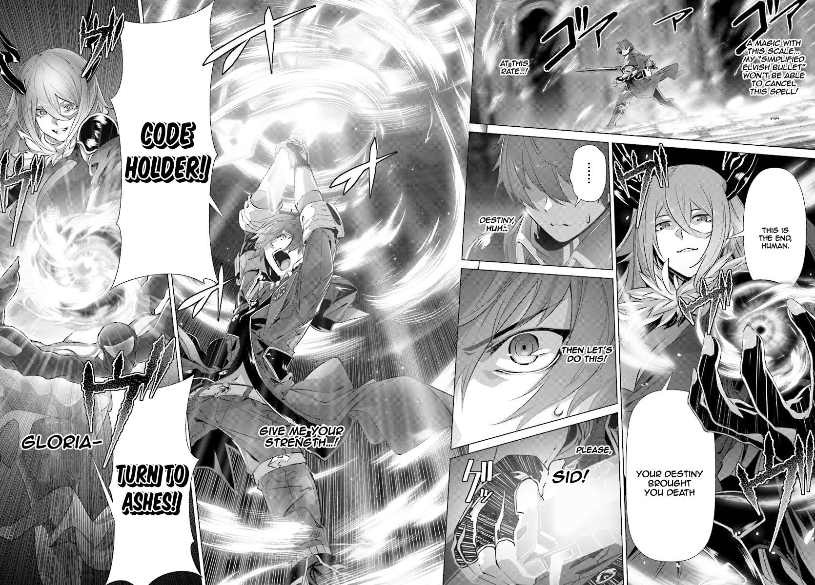 Naze Boku No Sekai Wo Daremo Oboeteinai No Ka? Chapter 14.1 - Page 9