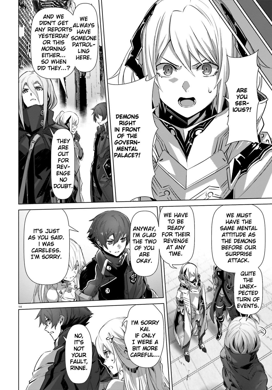 Naze Boku No Sekai Wo Daremo Oboeteinai No Ka? Chapter 17 - Page 14