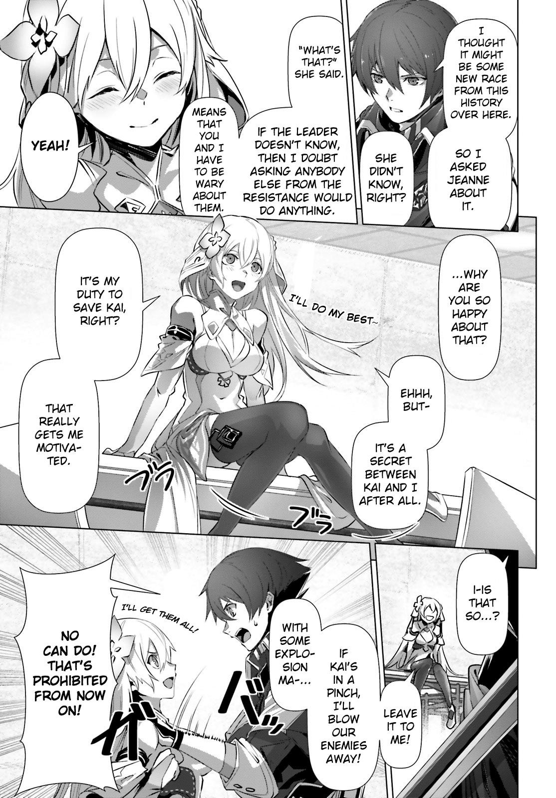 Naze Boku No Sekai Wo Daremo Oboeteinai No Ka? Chapter 17 - Page 19