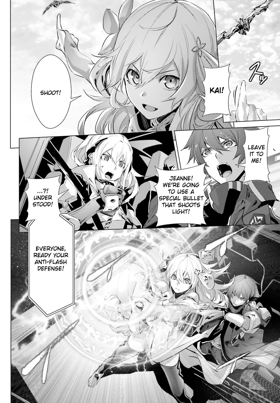 Naze Boku No Sekai Wo Daremo Oboeteinai No Ka? Chapter 18 - Page 11