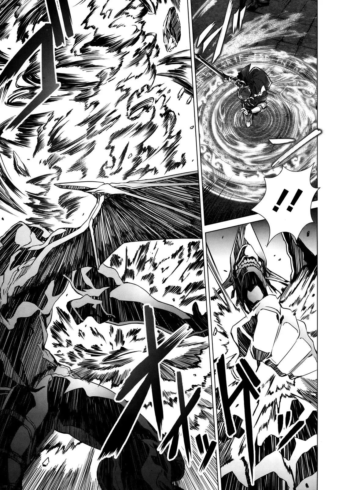 Naze Boku No Sekai Wo Daremo Oboeteinai No Ka? Chapter 2 - Page 16