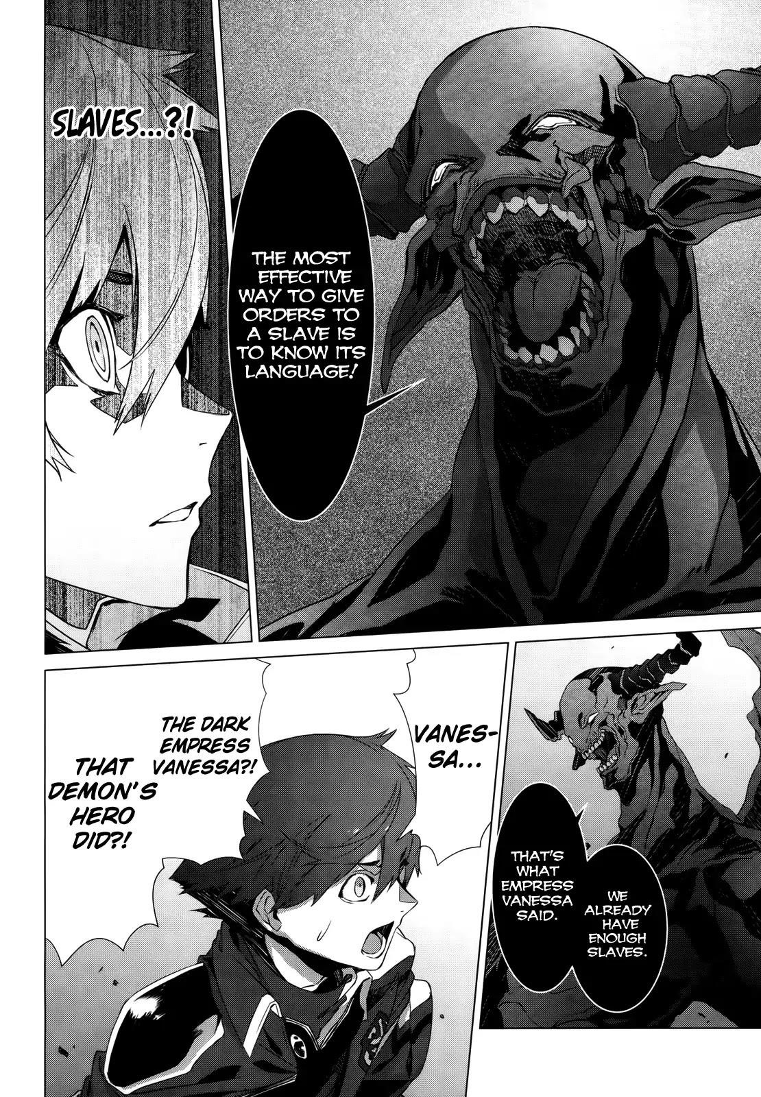 Naze Boku No Sekai Wo Daremo Oboeteinai No Ka? Chapter 2 - Page 23