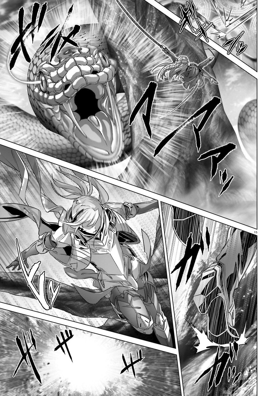 Naze Boku No Sekai Wo Daremo Oboeteinai No Ka? Chapter 21 - Page 16