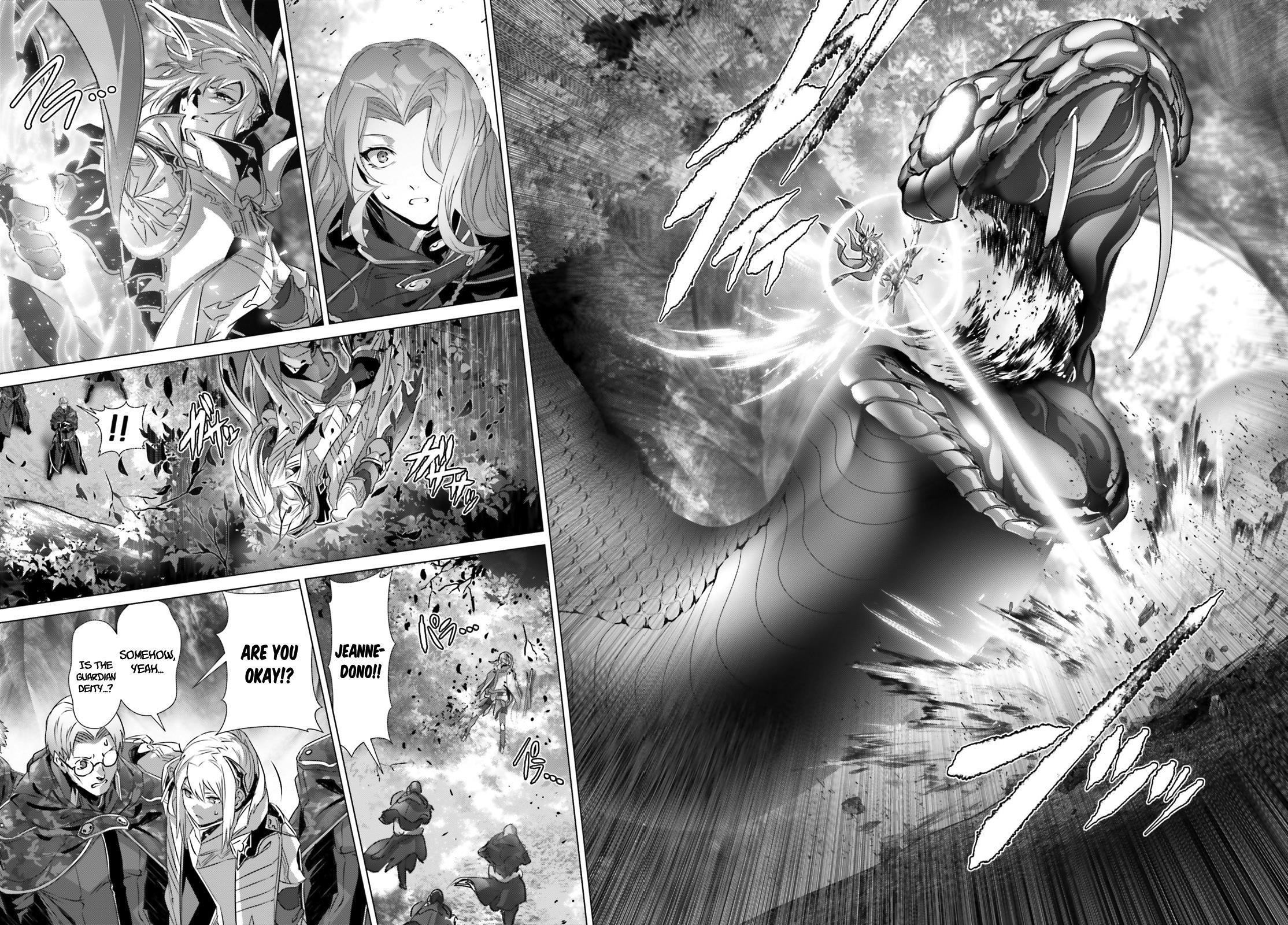 Naze Boku No Sekai Wo Daremo Oboeteinai No Ka? Chapter 21 - Page 19