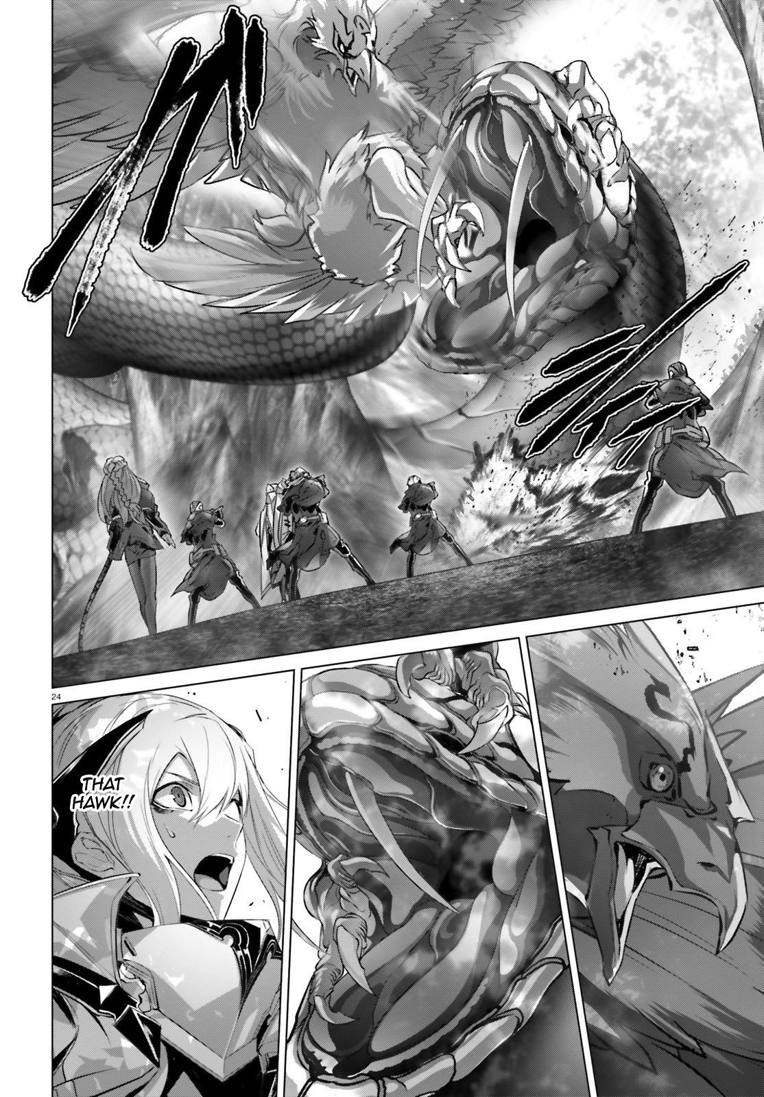 Naze Boku No Sekai Wo Daremo Oboeteinai No Ka? Chapter 21 - Page 22