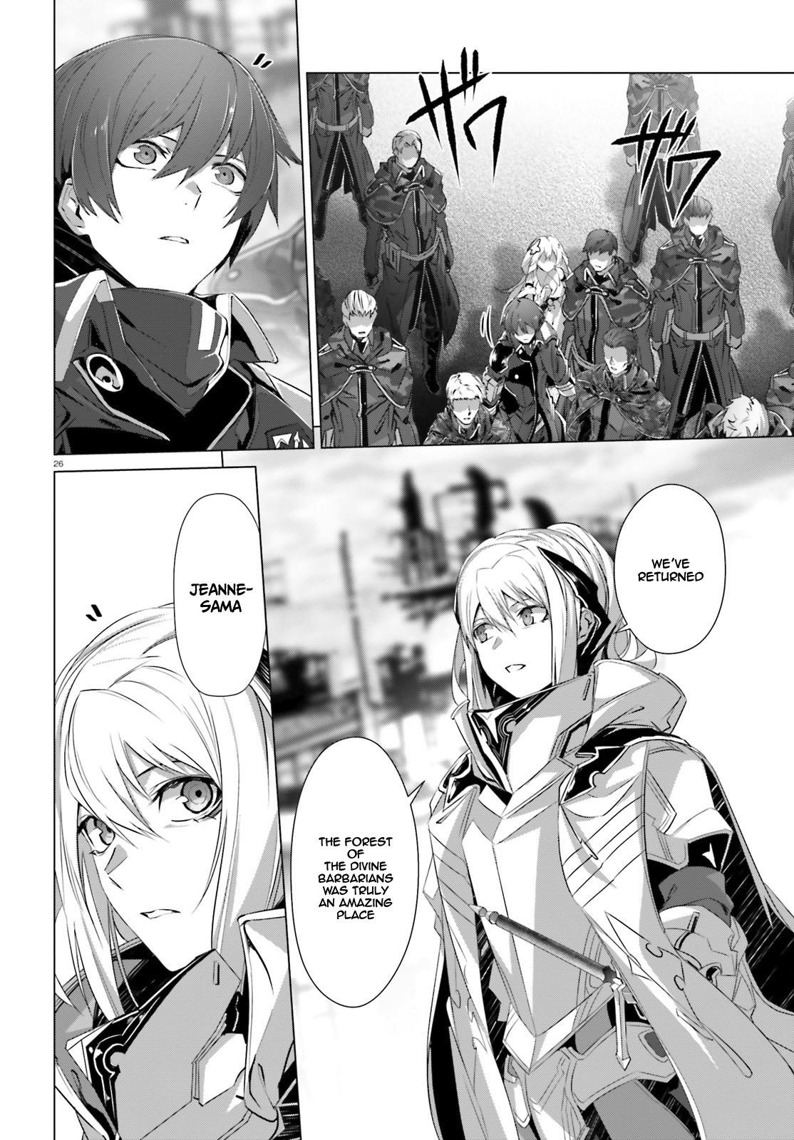 Naze Boku No Sekai Wo Daremo Oboeteinai No Ka? Chapter 21 - Page 24