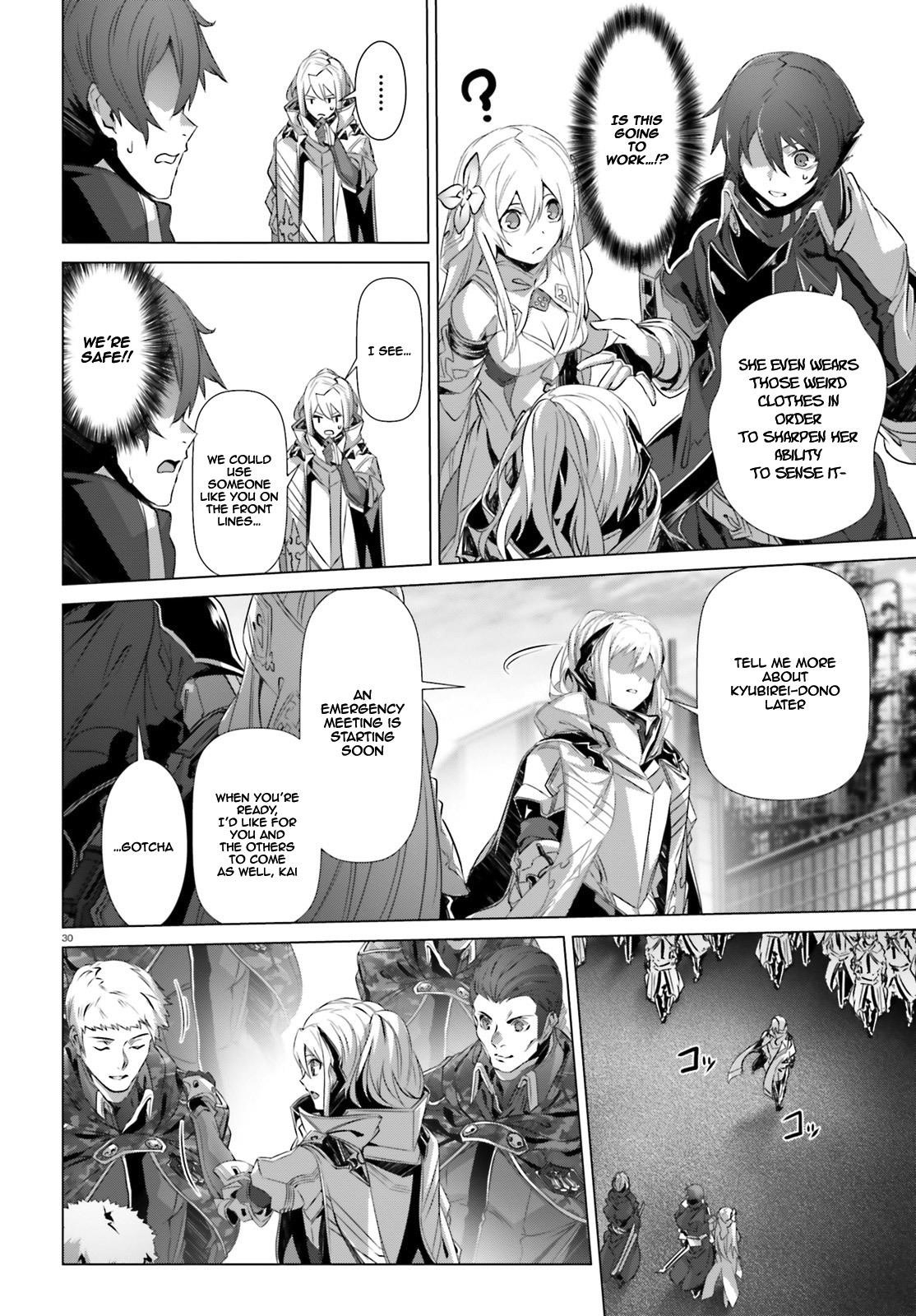 Naze Boku No Sekai Wo Daremo Oboeteinai No Ka? Chapter 21 - Page 28