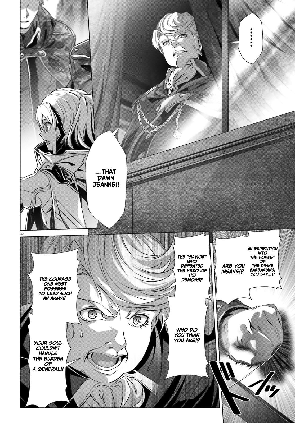 Naze Boku No Sekai Wo Daremo Oboeteinai No Ka? Chapter 21 - Page 30