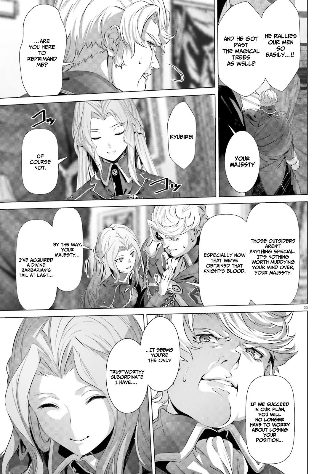 Naze Boku No Sekai Wo Daremo Oboeteinai No Ka? Chapter 21 - Page 31