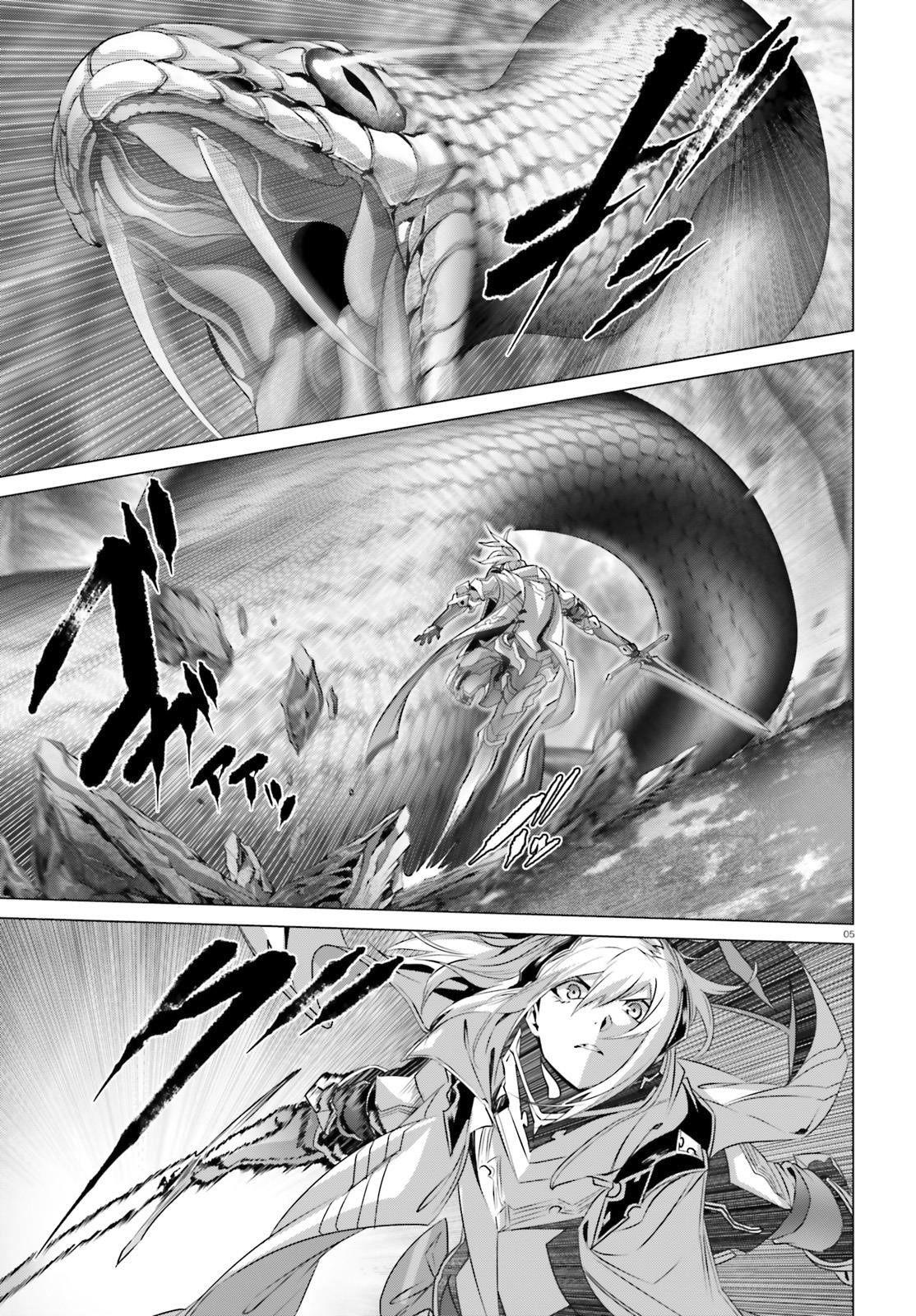 Naze Boku No Sekai Wo Daremo Oboeteinai No Ka? Chapter 21 - Page 6