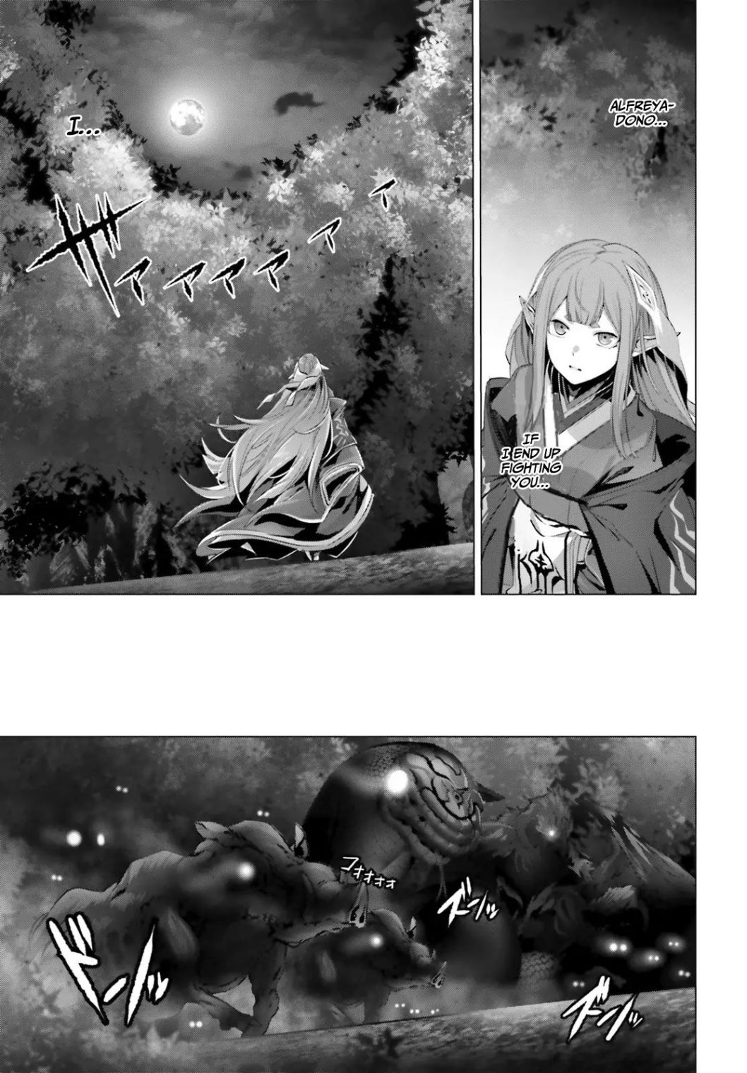 Naze Boku No Sekai Wo Daremo Oboeteinai No Ka? Chapter 23 - Page 36