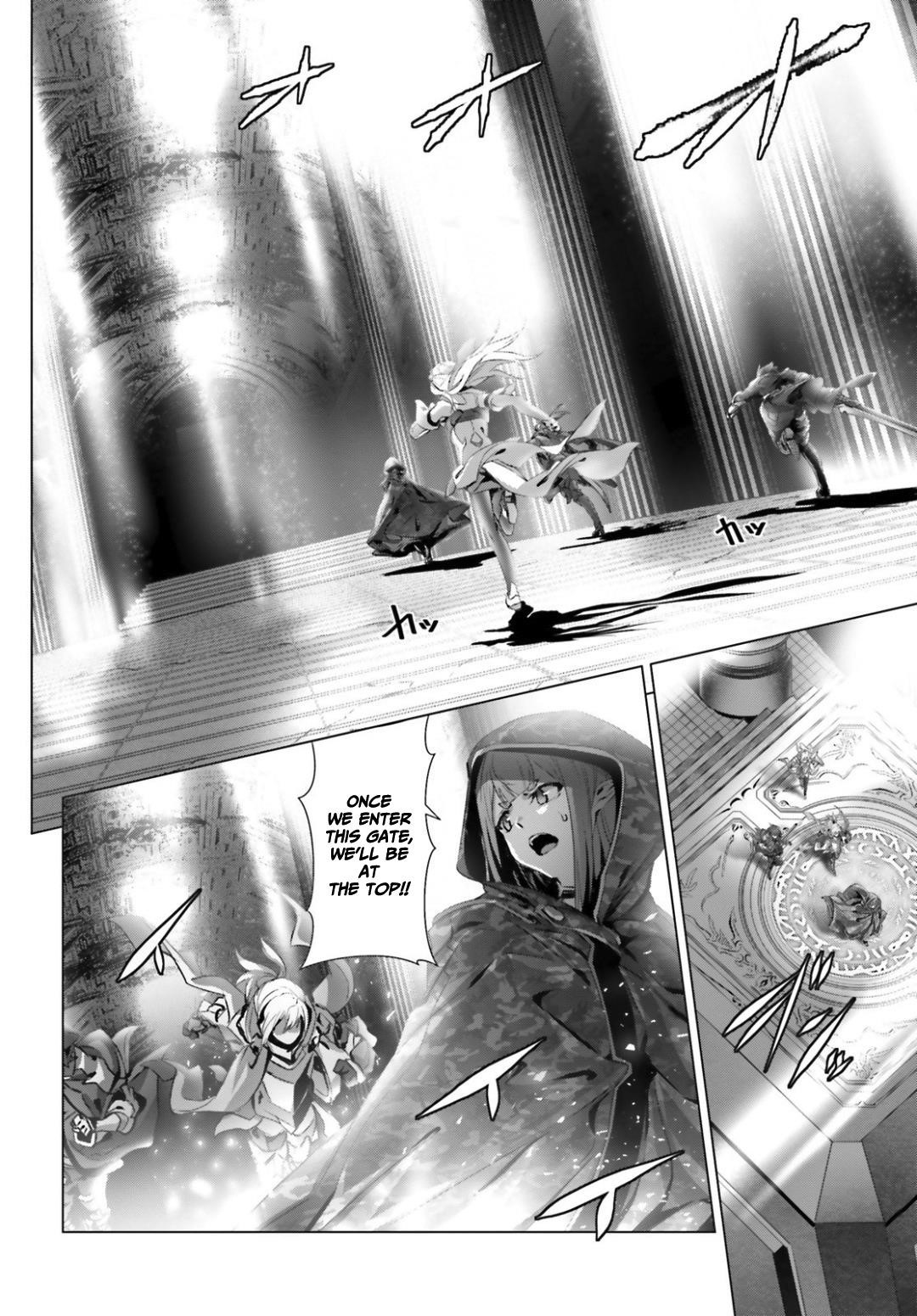 Naze Boku No Sekai Wo Daremo Oboeteinai No Ka? Chapter 24 - Page 24