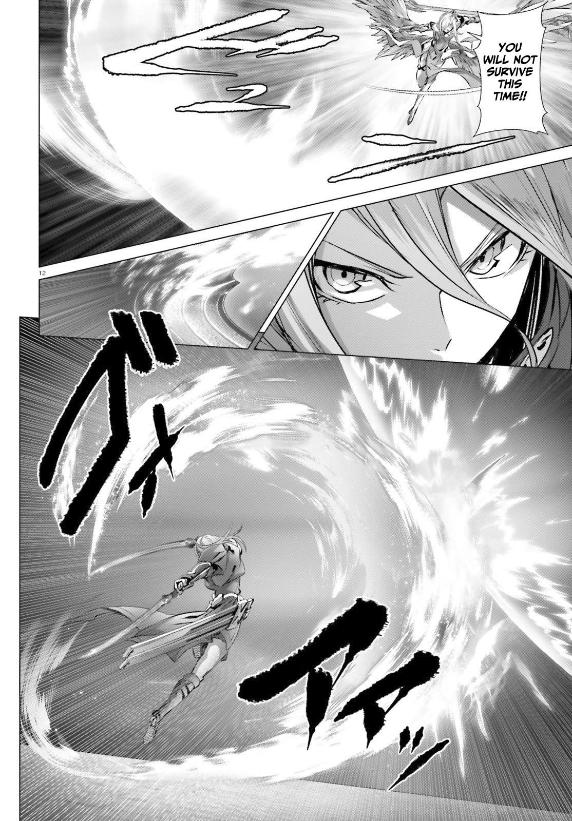 Naze Boku No Sekai Wo Daremo Oboeteinai No Ka? Chapter 25.2 - Page 11