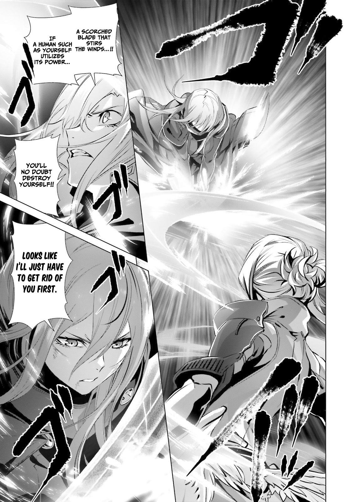 Naze Boku No Sekai Wo Daremo Oboeteinai No Ka? Chapter 25.2 - Page 15