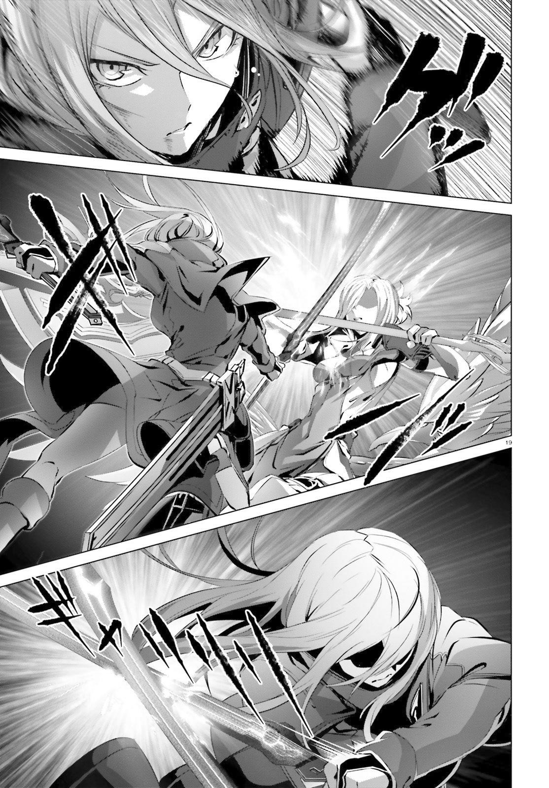 Naze Boku No Sekai Wo Daremo Oboeteinai No Ka? Chapter 25.2 - Page 17