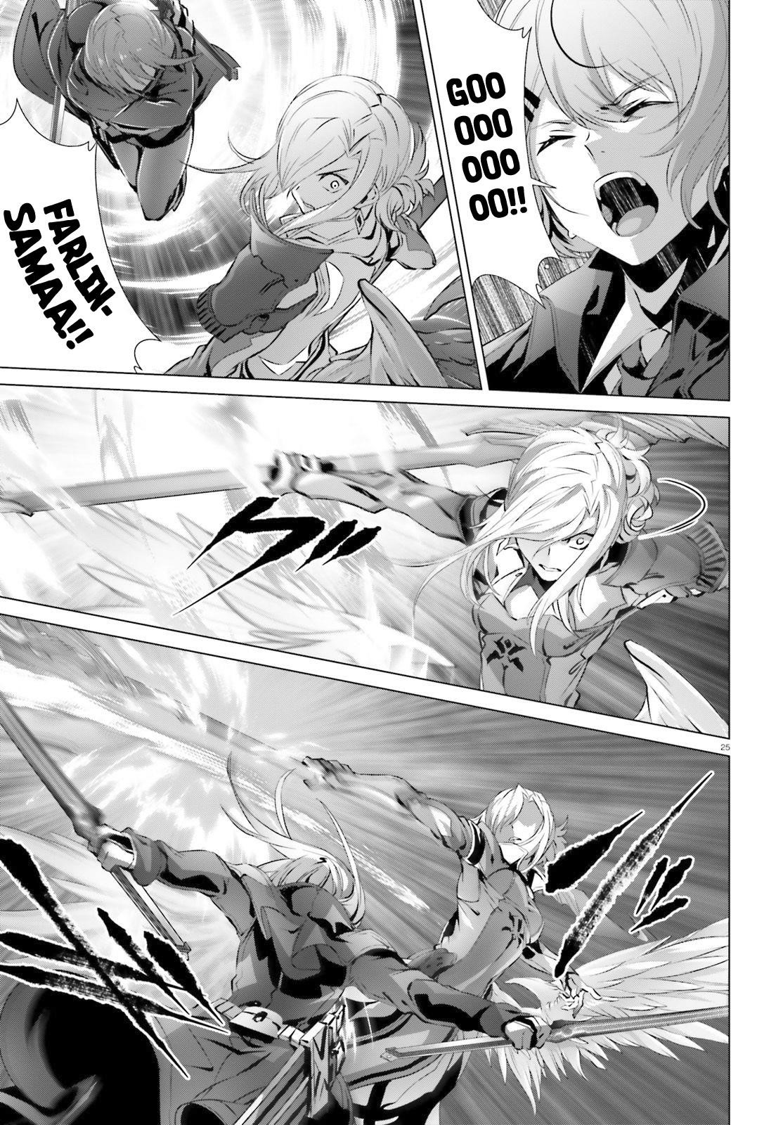 Naze Boku No Sekai Wo Daremo Oboeteinai No Ka? Chapter 25.2 - Page 22